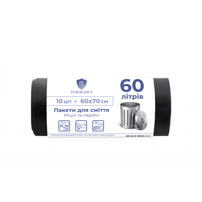 Пакети для сміття Еurokanct 60 л / 10 шт